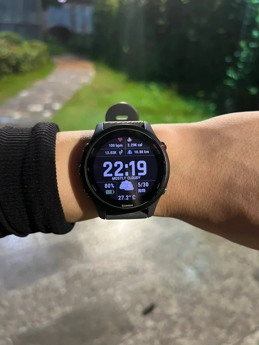 Smartwatch Garmin Forerunner 255 – GPS, 46mm, Pantalla 1,3", 14 Días Batería, 5ATM, Multi-GNSS, Bluetooth, WiFi
